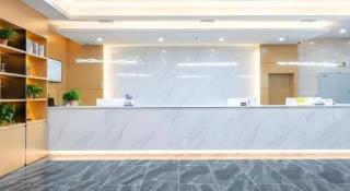 GreenTree Inn Jiangsu Huai'an Qiangjiangpu District Shuidukou Avenue - 8