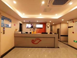 Shell Hotel Shanghai Jinshan Wanda Plaza - Beicang - 8