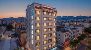 City Comfort Inn Wuzhou Sun Plaza Wanda - 7