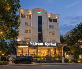 Kyriad Vajram Guntur - 0