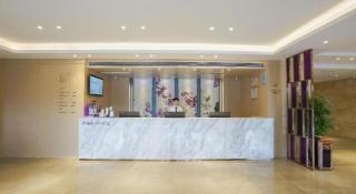 Lavande Hotel Wuhan Jianghan Road Jiqing Street - 1