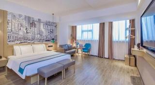 City Comfort Inn Chongqing Fuling North Station Taiyi Avenue - 9