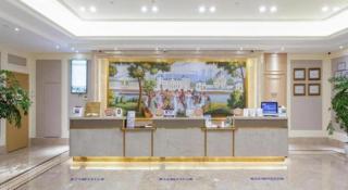 Vienna Hotel Chongqing West Station Square - 6