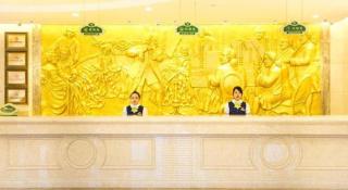 Vienna Hotel Hubei Macheng Cultural Town - 2