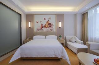 Vienna Hotel Shandong Yuncheng Shuihu Road Hoahancheng - 1