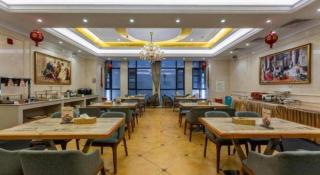 Vienna Hotel Wuhan Hankou North Avenue Sijimei Farmers Market - 2