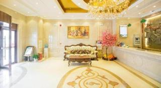 Vienna Hotel Wuhan Hankou North Avenue Sijimei Farmers Market - 4
