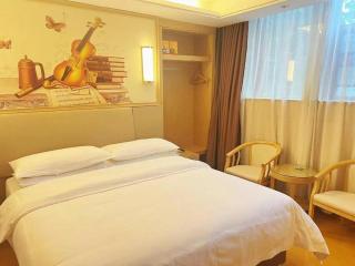 Vienna Hotel Zhengzhou Fengchan Road Fortune Plaza - 5