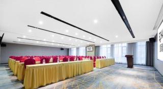 Echarm Hotel Wuhan Huashan - 1