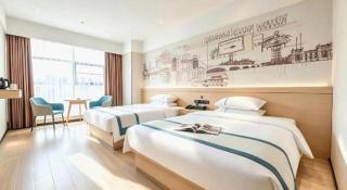 City Comfort Inn Hengyang East Station Linghu Wanda Industry College - 3