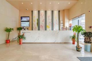Lavande Hotel Wuhan Houhu Avenue Xingye Road - 1