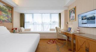 Vienna Hotel Zhengzhou Only Henan Movie Town - 1