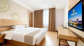 GreenTree Inn Suites HongQiao Airport Branch - 9