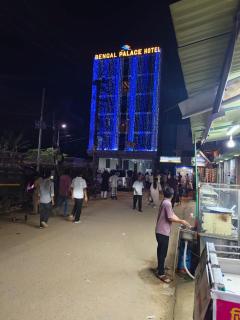 Bengal Palace Hotel - 0