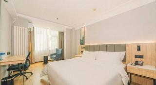GreenTree Inn Beijing Capital Airport New International Exhibition Center Express Hotel - 9