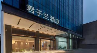 Jinjiang Inn Haikou Jinjiuling Park Branch - 2
