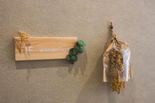 wanderlustSTAY - Vacation STAY 48657v - 4