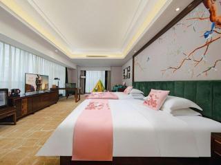 Metropolo Hotel Chengdu Wuhou Wanda Plaza - 5