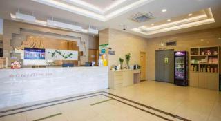 GreenTree Inn Shanghai National Convention and Exhibition Center Huaxiang Road - 7