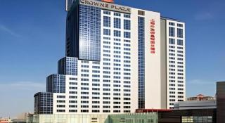Crowne Plaza Shanghai Pudong By IHG - 6