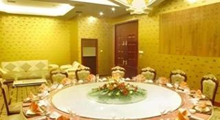 New Friendship Hotel - 1
