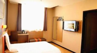 IU Hotel Tianjin Youyi Road Meijiang Exhibition Meiniu Metro Station - 4