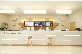 GreeTree Inn Huainan Jinjialing Road Oriental General Hospital - 7