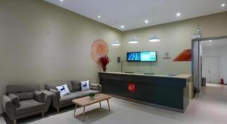 Shell Xinxiang Weibin District Railway Station Department Store Hotel - 8
