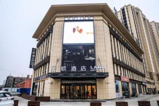 LANO Hotel Anhui Suzhou Yongqiao District Yingbin Avenue - 4
