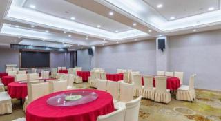 Kyriad Marvelous Hotel Yiyang Xiufeng Park - 1