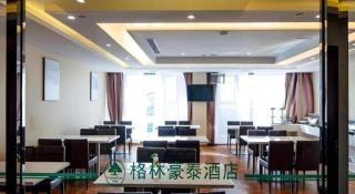 GreenTree Inn Jiangsu Zhangjiagang Jingang Town Darunfa Express Hotel - 8