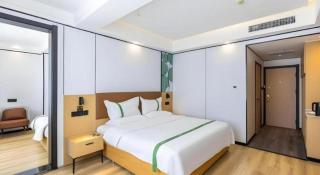 GreenTree Inn LanZhou YanBei Road United University Express Hotel - 2