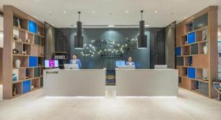 Echarm Hotel Jinan Railway Station Daming Lake - 8