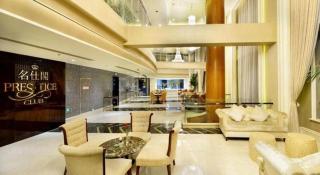 New Century Grand Hotel Lishui Huaqiao - 4