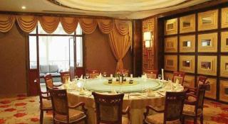 Inzone Garland Hotel Taian - 8