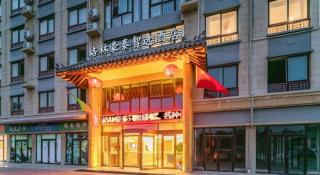 GreenTree Inn Qufu High Speed Railway Station - 4