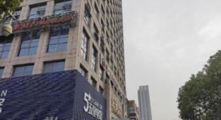 Vatica HeFei Baishuiba BHG Hotel - 2
