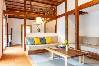 Arama アラマ - 9