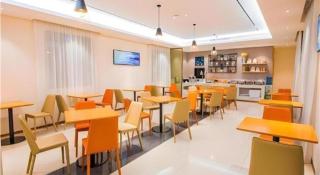 City Comfort Inn Hotel Nanning Nanhu Park Macun Metro Station - Nanning - 1