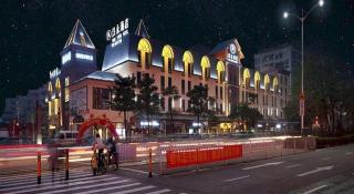 Hanyong Hotel Shenzhen International Exhibition Center - 5