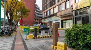 City Comfort Inn Foshan Shunde Daliang Qinghui Garden Xinsong - 1