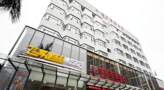 Bravo Business Hotel - Shenzhen - 3