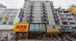 City Comfort Inn Yulin Bobai Pedestrian Street - 1