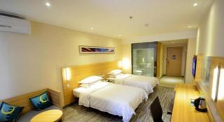 City Comfort Inn Wuhan Miaoshan - 2