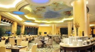 Country Garden Phoenix Hotel Huangshan - 3