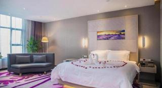 Lavande Hotel Jinzhou Gong'an RT-Mart Chinese Medicine Hospital - 2