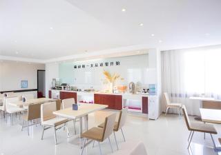 City Comfort Inn Dongxing National Trade Port - 6