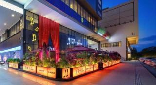 Echarm Hotel Danzhou Xiari Plaza - 1