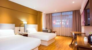JTOUR Inn Guilin Two Rivers and Four Lakes Walmart - 7