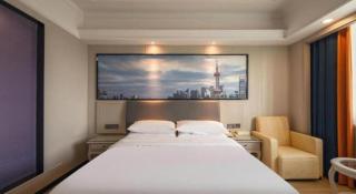 Vienna International Hotel Shanghai Pujiang - 1